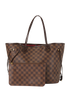 Neverfull MM, other view